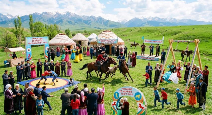 20 наурыз – Ұлттық спорт күні